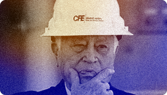 Nepotismo, amiguismo e influyentismo