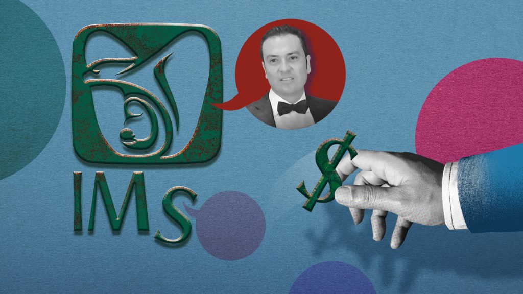 imsscorruption2 